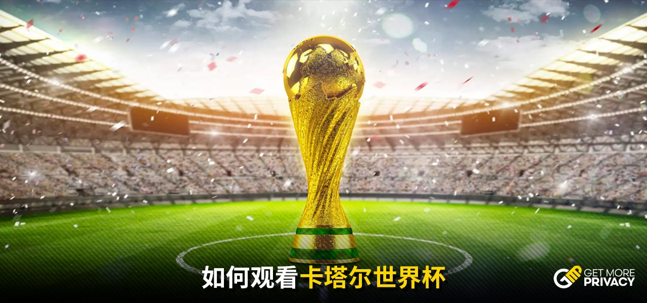 练强度和社