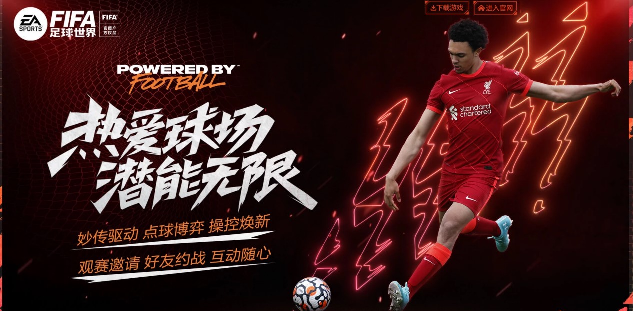 作为一支老 作为一支老